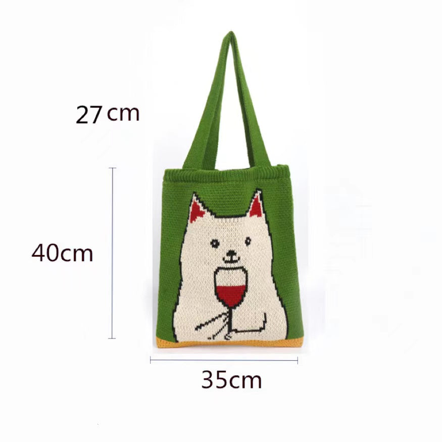 The Drinking Cat Bag